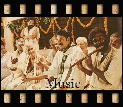 Musical scene from the movie Vishwa Thulasi which opens pop-up of pictures.